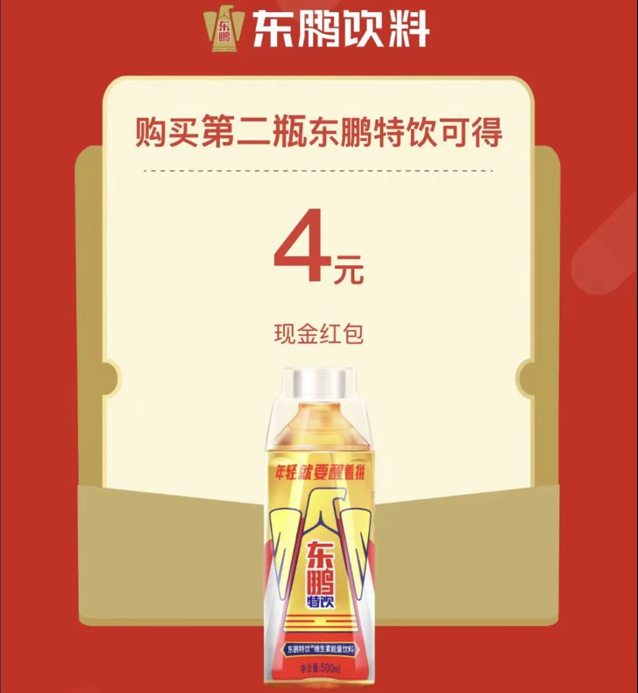 各类CDK兑换码